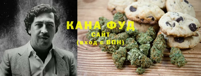 Canna-Cookies марихуана  Байкальск 